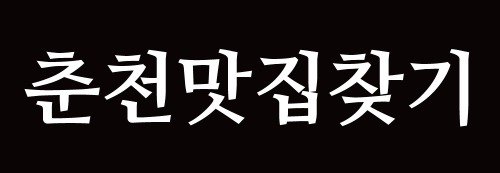 대표이미지